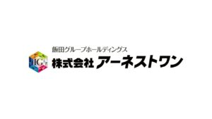 アーネストワンの住宅の特徴